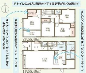 奈良県大和郡山市小泉町