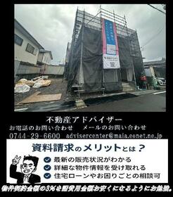 和歌山県岩出市中迫