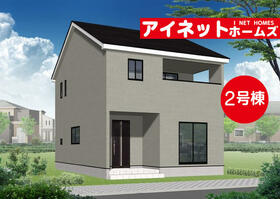 富山県高岡市平成町