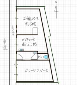 愛知県蒲郡市中央本町