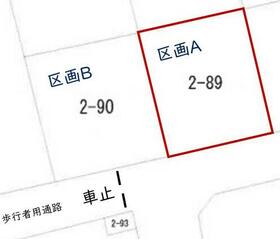 岩手県盛岡市手代森１４地割