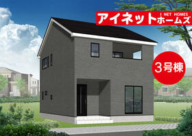 富山県高岡市平成町