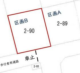 岩手県盛岡市手代森１４地割