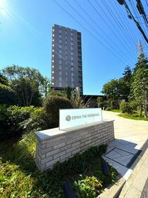 神奈川県海老名市泉２丁目