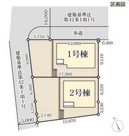 長野県須坂市旭ケ丘