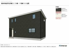 岩手県奥州市前沢字竹沢