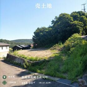 長崎県長崎市畝刈町