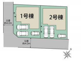 栃木県宇都宮市陽東3丁目