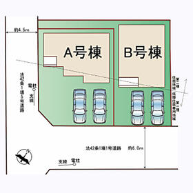 宮城県仙台市青葉区東勝山１丁目