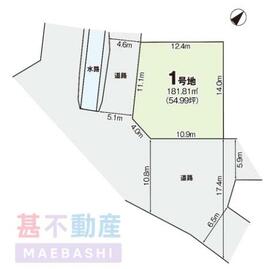 群馬県前橋市山王町１丁目