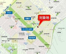 北海道石狩市花川北四条４丁目