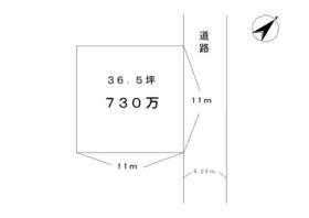 茨城県つくば市谷田部