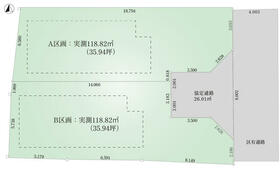 東京都練馬区春日町２丁目