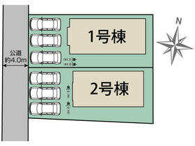 栃木県宇都宮市陽東４丁目