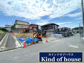 宮城県仙台市青葉区吉成１丁目