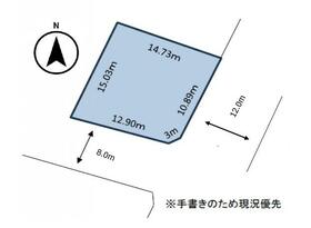 北海道札幌市清田区里塚四条3丁目