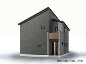 兵庫県姫路市余部区下余部