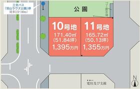 三重県鈴鹿市庄野羽山４丁目