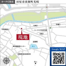 愛知県田原市波瀬町光崎