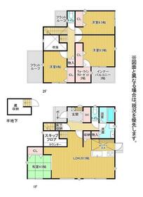 福岡県北九州市小倉南区蒲生２丁目
