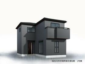兵庫県加古川市平岡町新在家