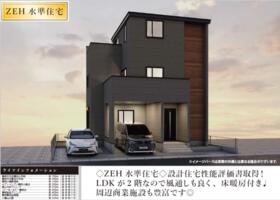 静岡県静岡市駿河区小黒２丁目