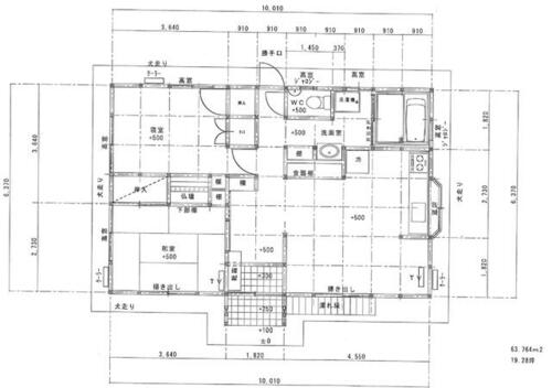 detached 沖縄県南城市大里字平良