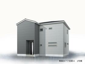 千葉県市原市青葉台7丁目