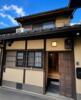 祇園四条駅より徒歩6分 築53年5ヶ月 2階建の賃貸物件