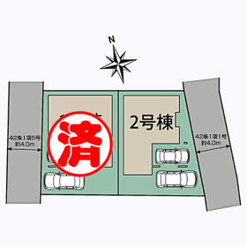 宮城県仙台市青葉区高松１丁目
