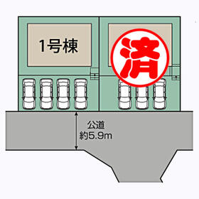 宮城県仙台市青葉区南吉成４丁目