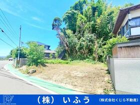 福岡県福岡市西区今津