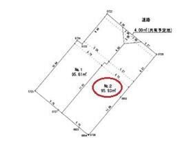 広島県広島市東区牛田南１丁目