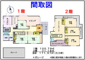 静岡県賀茂郡西伊豆町田子