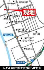 静岡県藤枝市岡部町内谷