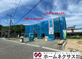 広島県福山市水呑町