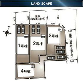 広島県尾道市新浜２丁目