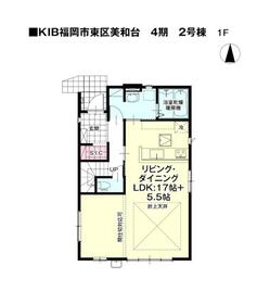福岡県福岡市東区美和台３丁目