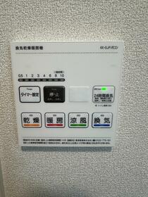 とってもたのし荘_その他_9