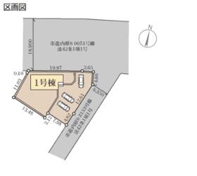 茨城県水戸市内原町