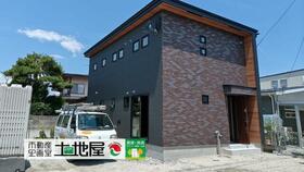 山形県東根市本町