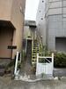 駒場東大前駅より徒歩14分 1階 築33年1ヶ月の賃貸物件