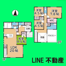 埼玉県草加市青柳７丁目