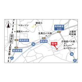 和歌山県西牟婁郡上富田町朝来