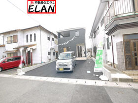 福岡県中間市中央4丁目