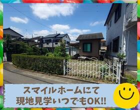 神奈川県秦野市沼代新町