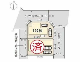 宮城県仙台市若林区霞目２丁目
