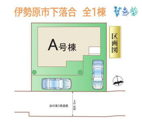 神奈川県伊勢原市下落合