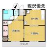 七福マンション 1階 築50年4ヶ月の賃貸物件