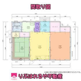 静岡県静岡市葵区瀬名中央３丁目